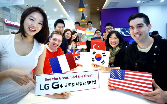 LG раздаст 4000 флагманов G4 перед началом продаж (3 фото)