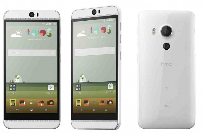 HTC J Butterfly - водонепроницаемый смартфон с внушительными характеристиками (5 фото)