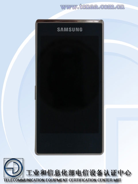 Samsung выпустит смартфон-раскладушку на Android (7 фото)