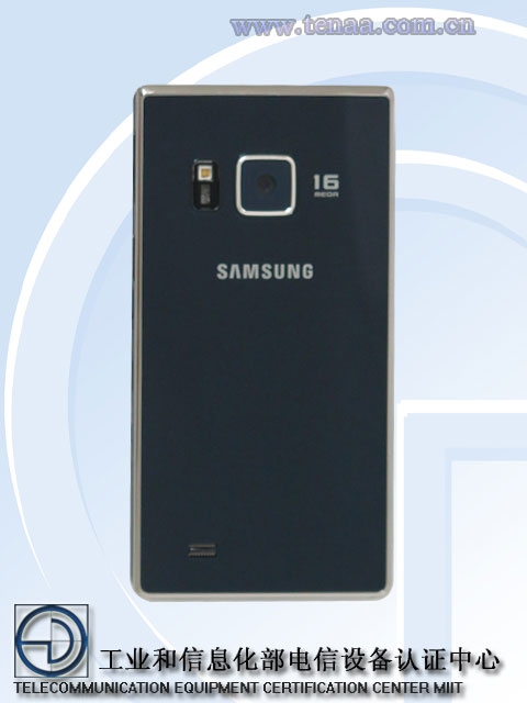 Samsung выпустит смартфон-раскладушку на Android (7 фото)