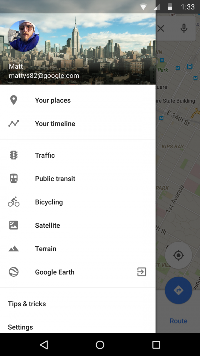 Google покажет где вы бываете (4 фото)