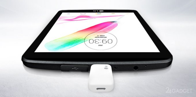 LG G Pad 2 8.0 - простенький 8-дюймовый планшет с полноразмерным USB, стилусом и ИК-портом