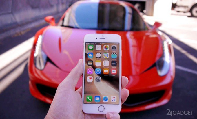 Apple iPhone 6s под колёсами Ferrari (2 видео)