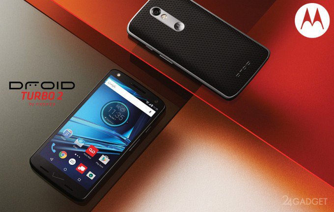 Motorola DROID Turbo 2 - смартфон с небьющимся экраном (17 фото + 2 видео)