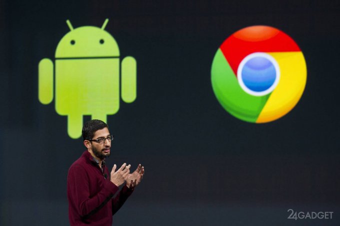 Мобильная ОС Android поглотит Chrome OS