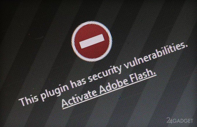 Adobe отказывается от Flash (видео)