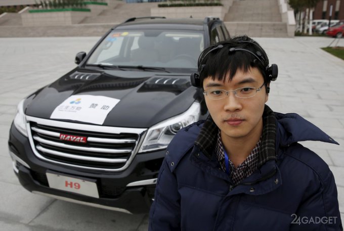 Китайцы создали авто, управляемое силой мысли (4 фото + видео)