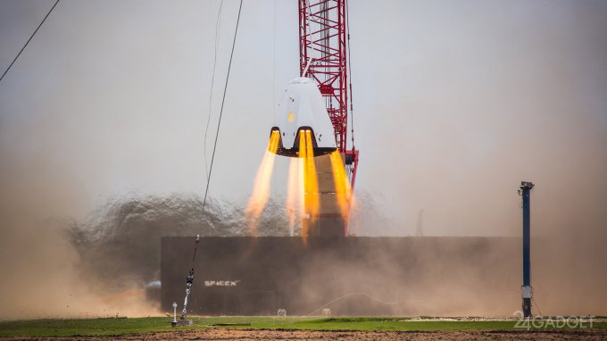 SpaceX протестировал Dragon 2 в режиме зависания (2 фото + видео)
