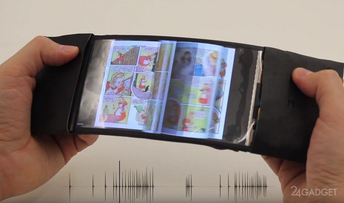 Рабочий прототип гибкого смартфона (видео)