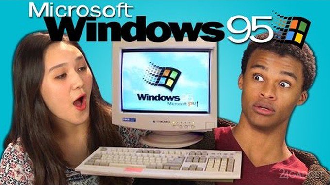 Реакция американских подростков на Windows 95 (видео)