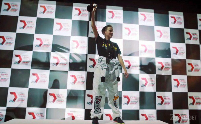 15-летний участник завоевал первое место в Гран-при для дронов (2 видео)