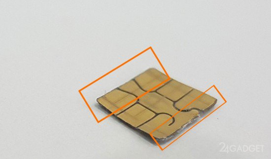 Инструкция - как заставить Galaxy S7 edge работать одновременно с двумя sim-картами и microSD (10 фото)