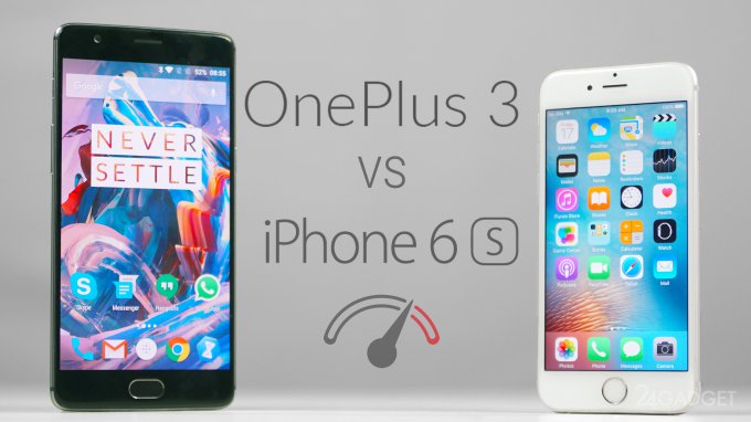 OnePlus 3 и Apple iPhone 6S прошли тест на скорость (видео)