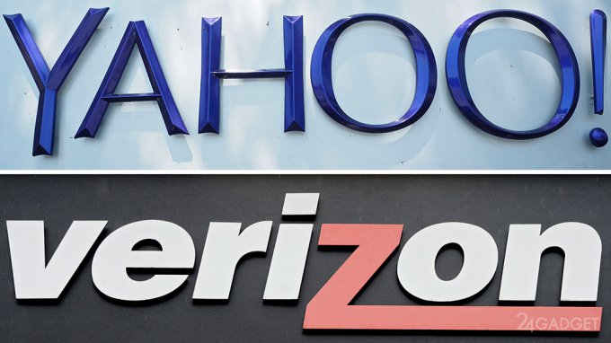 Verizon купит Yahoo! почти за $5 млрд 
