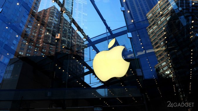 Apple выплатит до $200 000 за найденные в ее продуктах уязвимости