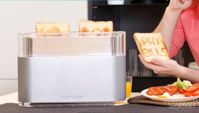 Смарт-тостер, который должен быть на каждой кухне (8 фото + видео)