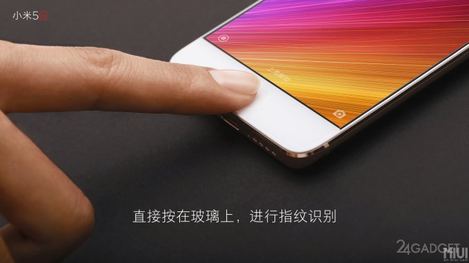 Xiaomi Mi 5s и Mi 5s Plus — флагманы с различными индивидуальностями (28 фото + видео)