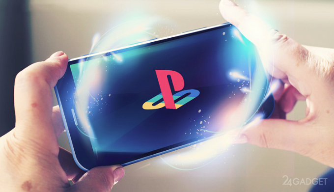 Игры PlayStation появятся на смартфонах