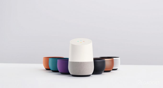 Google Home — умный динамик-помощник для дома (17 фото + видео)