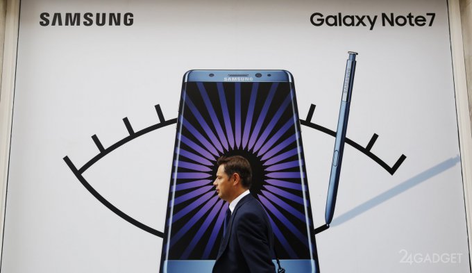 Samsung приостанавливает производство Galaxy Note 7