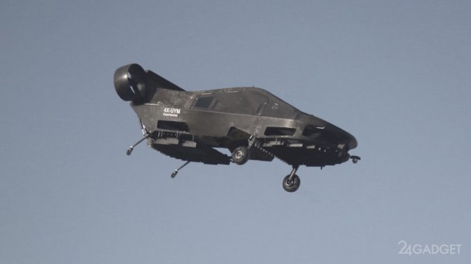Автономный грузовой дрон успешно прошел лётные испытания (3 фото + видео)