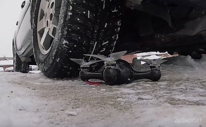 Российскому дрону не страшны столкновения, лужи и колеса авто (12 фото + 2 видео)