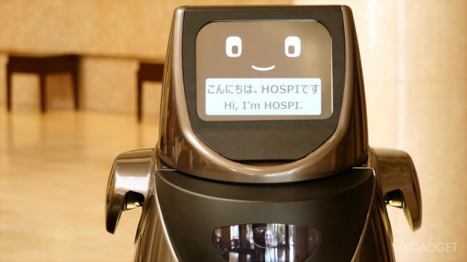 Робот Hospi (R) устраивается на работу в аэропорт и отель (6 фото +видео)