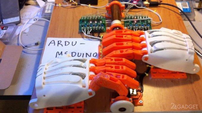 Арду McDuino — робот, играющий на волынке (видео)