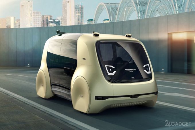 Электрический автомобиль-робот от Volkswagen (9 фото + видео)