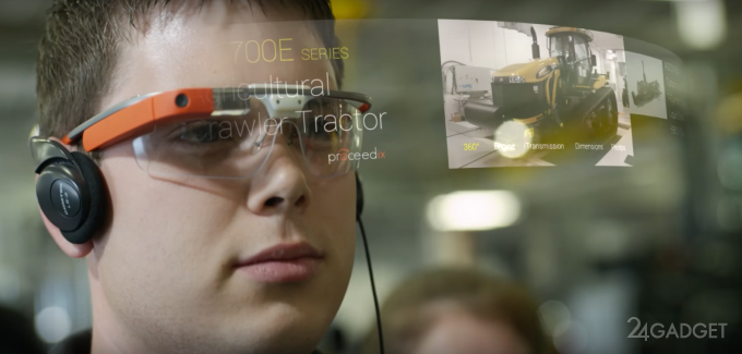 Смарт-очки Google Glass: Перезагрузка (3 фото)