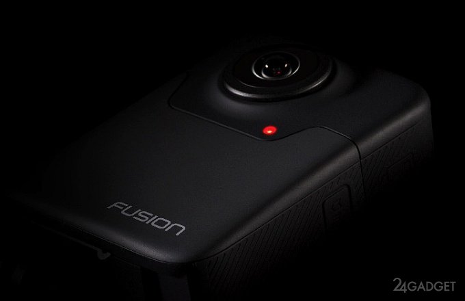 Камера GoPro Fusion создаёт сферическое 5.2 K-видео (видео)