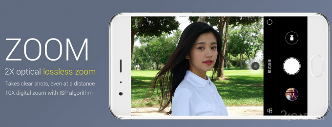 Xiaomi Mi 6 — стеклянный флагман с двойной камерой (17 фото)