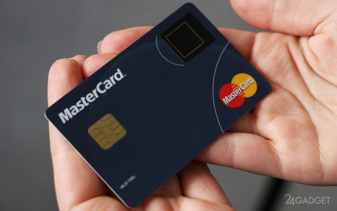 Mastercard представил биометрические банковские карты (6 фото)