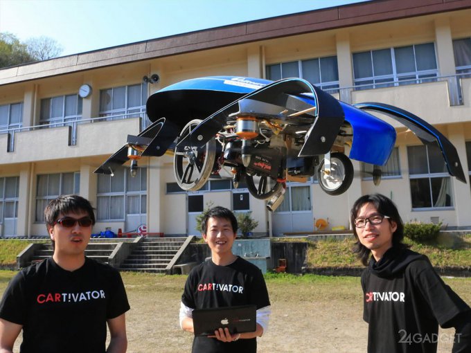 Toyota финансирует создание летающей машины (7 фото + 2 видео)