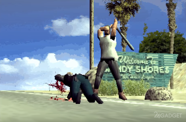 Видеоблогер продемонстрировал как современные игры выглядели бы на первой PlayStation (4 видео)