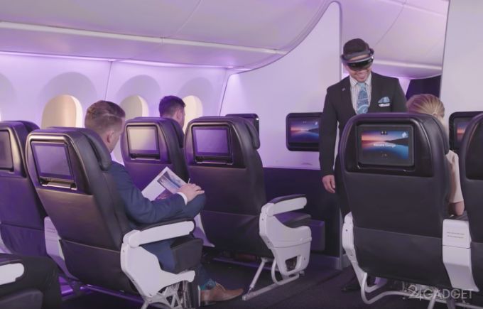 В очках HoloLens бортпроводники лучше узнают пассажиров (3 фото + видео)