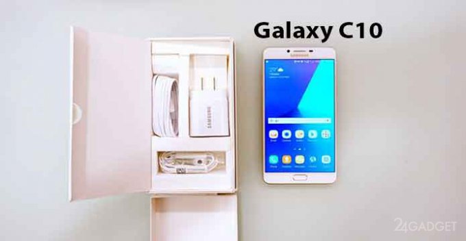 Технические характеристики и фото Samsung Galaxy C10 (3 фото + видео)