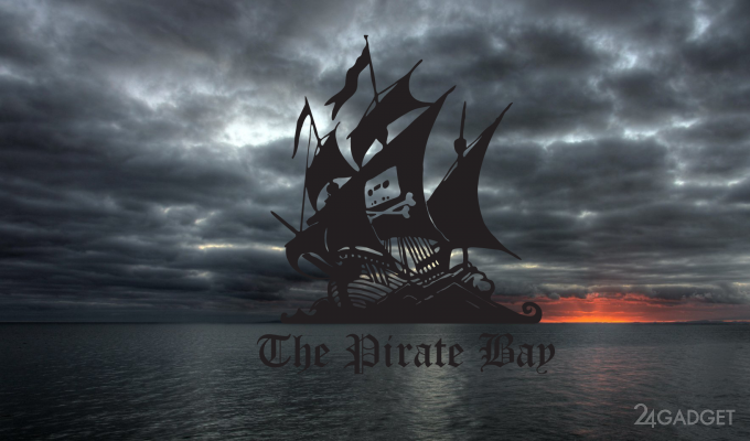 Торрент-трекер The Pirate Bay заблокируют по решению Европейского Суда