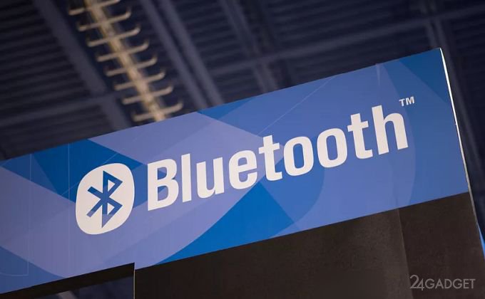 Bluetooth запускает ячеечный формат Mash (2 фото + видео)