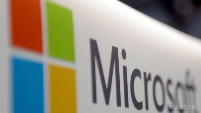 Microsoft выплатит до $250 тысяч за поиск уязвимостей в Windows