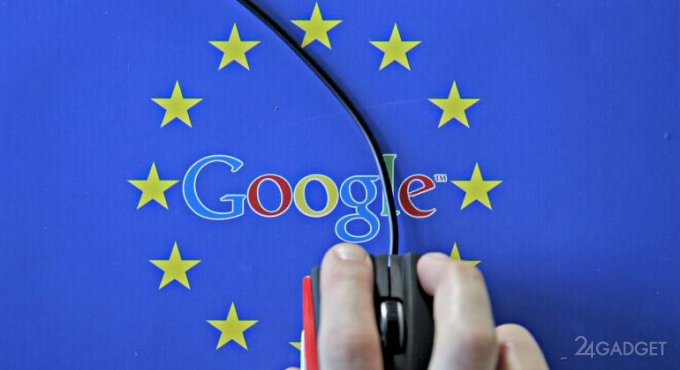 Европа снова оштрафует Google