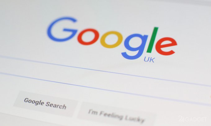 Стартовую страницу поисковой системы Google ждут нововведения
