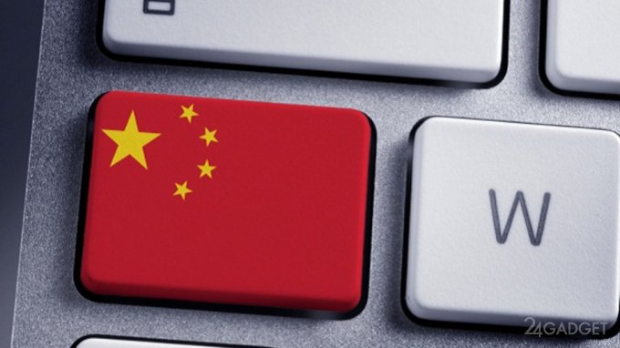 В Китае запускают "невзламываемую" сеть на основе квантовой криптографии