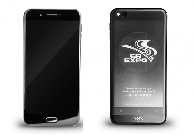Анонсирован смартфон YotaPhone 3 с двумя дисплеями (6 фото)