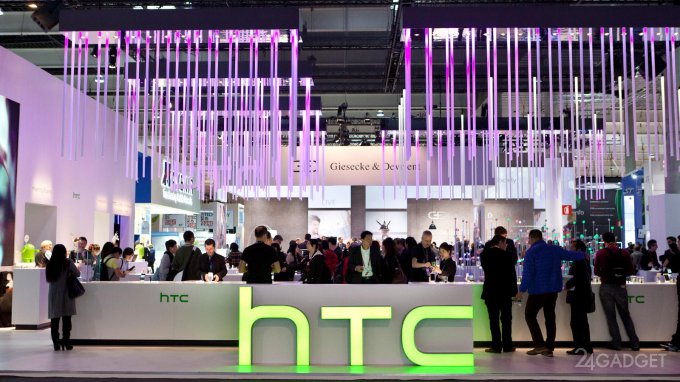 HTC ищет пути выхода из неутешительной кризисной ситуации