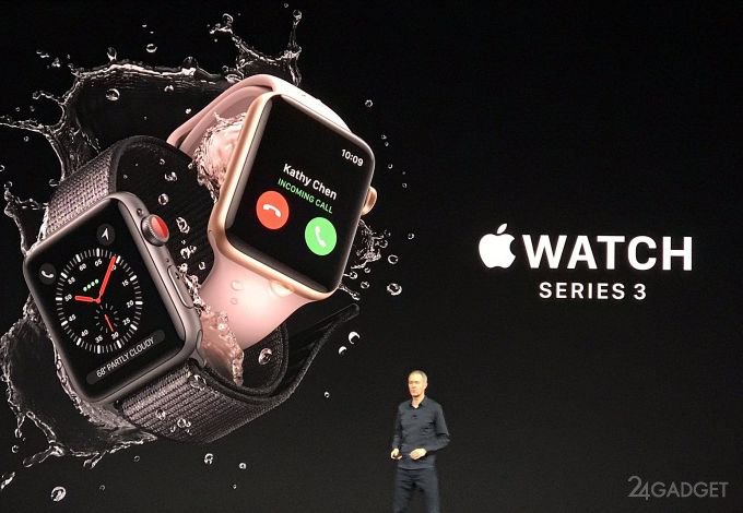 Apple Watch Series 3 — умные часы с поддержкой LTE (18 фото)