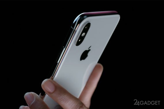 Apple представила юбилейный iPhone X (41 фото + 4 видео)