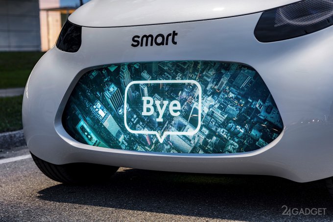 Smart показал свой беспилотный электромобиль (21 фото + 2 видео)