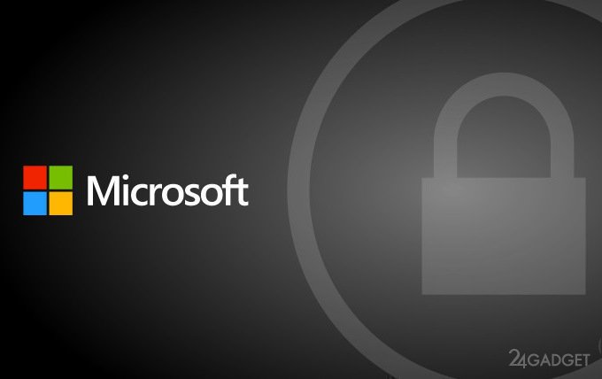 Приоритетность Windows 10 негативно влияет на безопасность старых версий ОС