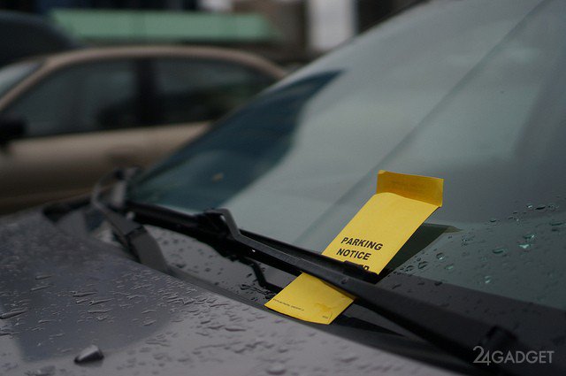Чат-бот оспаривает парковочные штрафы не хуже юриста, но бесплатно (4 фото)